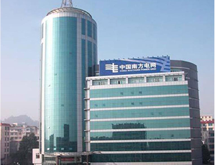 绥棱南方电网